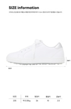 윌리스 여성 스파이크리스 골프화 [고급 슈케이스 증정]