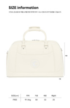 써니데일 여성 보스턴백