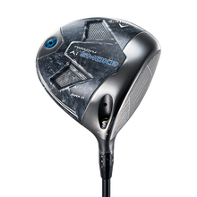 패러다임 Ai Smoke 맥스 D 드라이버