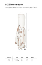 티에라 여성 카트백