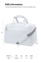 쉐도우 V 남성 보스턴백