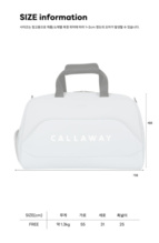 트리니티 남성 보스턴백