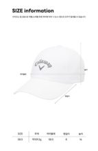 경량 패딩 이어워머 볼캡