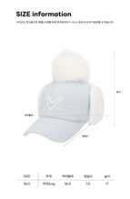 트위드 폼폼 이어워머 여성 볼캡