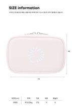 블리스 여성 벨트백