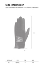 옵티 히트 남성 방한 장갑