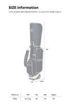 써니데일 여성 카트백