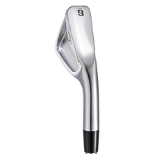 엑스 포지드 아이언