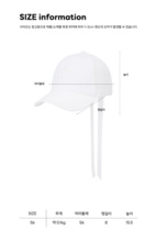 우먼스 로맨틱 플라워 여성 볼캡