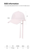 우먼스 로맨틱 플라워 여성 볼캡