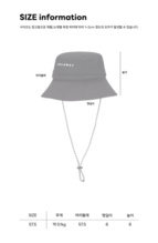 [온라인 단독]우먼스 조이풀 여성 버킷햇