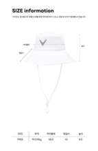 V 레인 남성 버킷햇