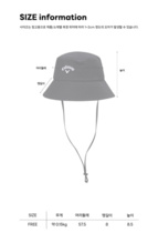 우먼스 미니 로고 여성 버킷햇