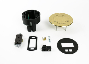 863DRGFICOM Series Dual Service Floor Box Kit
