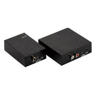 In-Wall Amplifier Kit, White