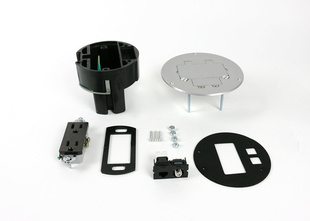 863DRGFICOMAL Series Dual Service Floor Box Kit
