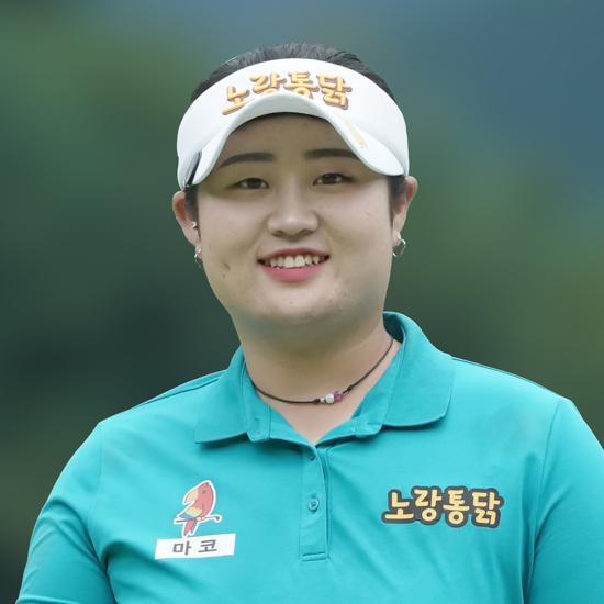정소이