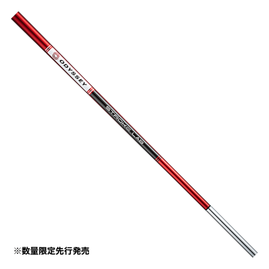 ホワイト ホット OG #7 パター