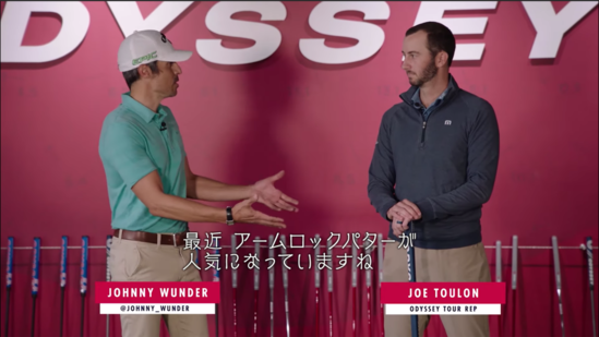 2-BALL TEN ARM LOCKパター | 2-BALL TEN SERIES | PUTTERS | ODYSSEY ...