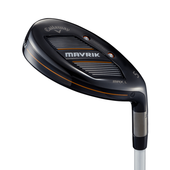 MAVRIK MAX LITE ユーティリティ